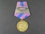 Medaile za osvobození Prahy, typ 1945