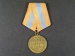 Medaile za dobytí Budapešti, typ 1945