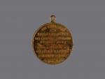 Pamětní medaile na císařské manévry konané u Chotoviny u Tábora 1913