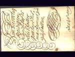 skládaný císařský dopis z kanceláře Marie Theresie z r. 1763 s císařskou pečetí, podpis kancléře, výborný stav, dekorativní