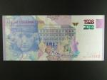 Pamětní list v podobě bankovky, nazvaný „90 - Devadesátka“ vydala Státní tiskárna cenin, s. p.  u příležitosti 90. výročí založení společnosti.