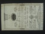 25 Gulden 1.1.1800