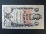 1 Gulden 1.1.1858 série Z 25