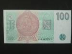 100 Kč 1997 s. H 15