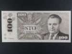 Pamětní tisky STC ke 100.výročí měny s nerealizovanými návrhy 10, 20, 50, 100, 500 a 1000 Kčs z 80-tých let od Albína Brunovskéno, papír s vodoznakem, číslované