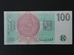 100 Kč 1997 s. D 83