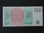 100 Kč 1997 s. G 05