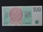 100 Kč 1997 s. G 03