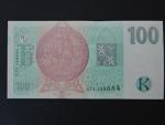 100 Kč 1997 s. G 71