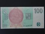 100 Kč 1997 s. G 57