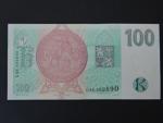 100 Kč 1997 s. G 46