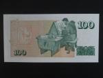 100 Krónur 1986 podpis