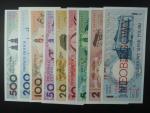 sada 1, 2, 5, 10, 20, 50, 100, 200, 500 Zlotych 1990 s přetiskem NIEOBIEGOWY, BNP. B810.001 - 810.500, 8 KUSŮ