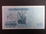 ALŽÍR, 100 dinars 21.5.1992, BNP. B401a