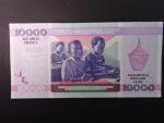 BURUNDI, 10.000 Francs 2009, BNP. B230c