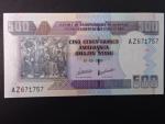 BURUNDI, 500 Francs 2009, BNP. B232a