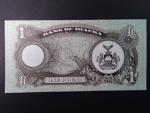 BIAFRA, 1 Pound 1969, BNP. B105a