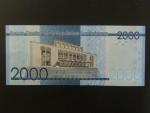 DOMINIKÁNA, 2000 Pesos 2014, BNP. B725a, Pi. 194
