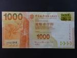 HONG KONG, Bank of China 1000 Dollars 2013, BNP. B920c