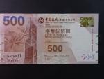 HONG KONG, Bank of China 500 Dollars 2012, BNP. B919b