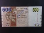 HONG KONG,  Standard Chatered Bank 500 Dollars 2013, BNP. B421c, Pi. 300