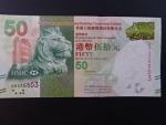 HONG KONG,  Banking Corporation Limited 50 Dollars 2010, BNP. B692a, Pi. 213