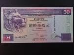HONG KONG,  Banking Corporation Limited 50 Dollars 2002, BNP. B682j, Pi. 202