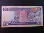 HONG KONG,  Banking Corporation Limited 50 Dollars 2002, BNP. B682j, Pi. 202