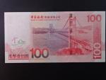 HONG KONG, Bank of China 100 Dollars 2003, BNP. B913a, Pi. 337