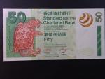 HONG KONG,  Standard Chatered Bank 50 Dollars 2003, BNP. B414a, Pi. 292