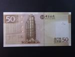 MAKAO, Bank of China 50 Patacas 2008, BNP. B215a, Pi.110