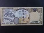 NEPÁL, 500 Rupees 2012, BNP. B285a, Pi. 74