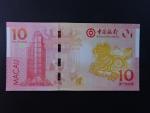 MAKAO, Bank of China 10 Patacas 2014, BNP. B221a, Pi. 117