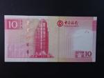 MAKAO, Bank of China 10 Patacas 2013, BNP. B213b, Pi.108