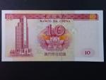 MAKAO, Bank of China 10 Patacas 2001, BNP. B207a, Pi.101