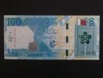 KATAR, 100 Riyals 2020, BNP. B223a