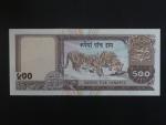 NEPÁL, 500 Rupees 2000, BNP. B249a, Pi. 43