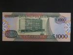 GUYANA, 1000 Dollars 2006, BNP. B115a, Pi. 38