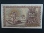 ARMÉNIE, 250 Rubles 1919, BNP. B103a, Pi. 32