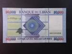 LIBANON, 50.000 Livres 2016, BNP. B545a, Pi. 94c