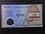 LIBANON, 50.000 Livres 2013, BNP. B538a, Pi. 96