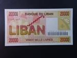 LIBANON, 20.000 Livres 2001, BNP. B523a, Pi. 81
