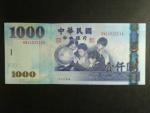 TCHAJ-WAN, 1000 Yuan 2004, BNP. B506a, Pi. P1997