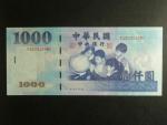 TCHAJ-WAN, 1000 Yuan 1999, BNP. B505a, Pi. P1994