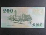 TCHAJ-WAN, 200 Yuan 2001, BNP. B502a, Pi. P1992