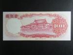 TCHAJ-WAN, 100 Yuan 1987, BNP. B389a, Pi. P1989