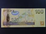 FIDŽI, 100 Dollars 2007, BNP. B525a, Pi. 114
