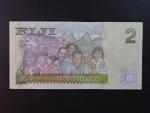 FIDŽI, 2 Dollars 2007, BNP. B520a, Pi. 109