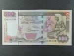 SRÍ LANKA, 500 Rupees 2001, BNP. B118b, Pi. 112