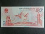 ČÍNA, 50 Yuan 1999, BNP. 4103a, Pi. 891